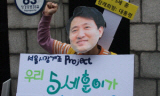 [무상급식] “오 세훈 시장, 차라리 그만두게”