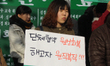 재능교육 불매, 입사 거부 운동 확산