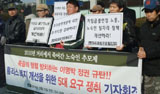 “10년 지나도 사망률 높아”…10회째 맞는 노숙인 추모제