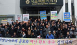 “오세훈, 망국적 포퓰리즘”…못참겠다