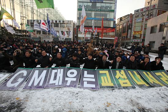 “GM대우차 4년간 1,200억 혜택받고 1조4천억 빼돌려”