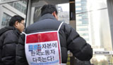 \”프랑스 대사님, 얼굴 좀 봅시다\”