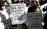 동국대 청소노동자, ‘고용안정’ 파업 농성 돌입