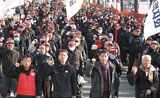 버스파업 결의대회, 전북고속 집중 성토