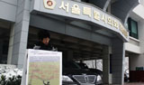 서울시, 장애인 자립생활예산도 ‘동의안해’…표류