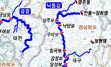 [4대강 논란] “친수법, 4대강 수자원 공사 재원 마련 목적”