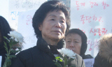 “2년 흘렀지만, 용산참사는 여전히 진행 중입니다”