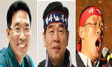 한국노총 선거, 노조법 책임론 공방