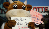 무개념 롯데마트에 축산농민들 ‘통 큰 분노’