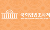 국회 입법조사처도 \”파견확대 신중해야\”
