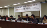 “홍익대 청소노동자는 위장도급”…직접고용 해야