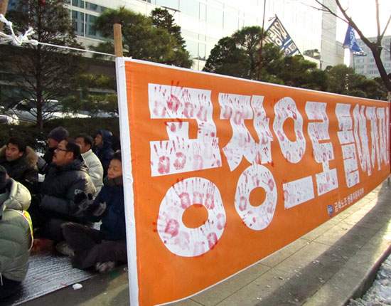 쌍용차 매각임박, 28일 관계인 집회 예정