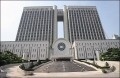 고법, “전교조 명단 공개는 위법”