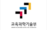 교과부, 평준화 막으려 시행령 개정 3개월 앞당겨