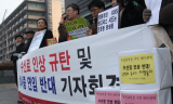 ‘방송장악’ 최시중 연임? “절대 안돼”