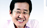 홍준표, “개헌, 계파 투쟁 일환으로 추진”