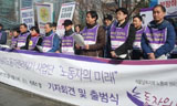 서울디지털산업단지=70년대 ‘구로공단’, 노동착취 심각