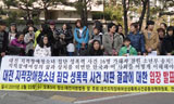 장애여중생 성폭력 솜방망이 판결, 반발 확산