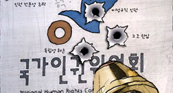 [참세상 만평] 총알 미스테리