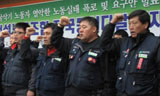 [4대강 논란] “4대강 공사, 수입좋고 작업조건도 좋다는 말 사실 아냐”
