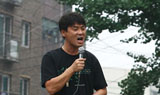 제6회 김진균 상, 송경동 시인에