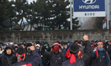 현대차 비정규직 파업출정식, 원천봉쇄 속 파업동력 건재 확인