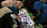 [연정의 바보같은사랑] 꽃샘추위(2)