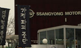 너희는 참 좋겠구나