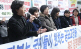 영림중 교장 심사위원단, 조선일보·교총 명예훼손 고소