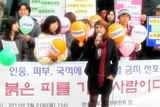 [사회진보연대의 주간지 사회화와 노동] 노동자운동, 한국의 인종주의적 위계구조에 맞서 투쟁하자
