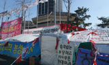 체육진흥공단 여성 비정규직, 성희롱·해고로 두번 운다