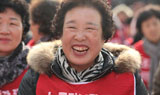 3.8 여성대회 열려…노동, 생활, 인권 등 9대 요구 선언