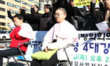 [4대강 논란] 민주당 도지사와 \”4대강 갈등\”…사회단체, 4대강 반대 \’삭발\’