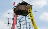 버스파업 지도부, 무기한 고공단식농성 돌입