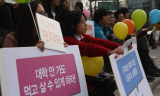 “진보교육감, 학생인권조례 있으나마나”