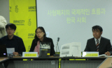 “사형폐지국 증가하고 사형집행 줄어”