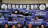 68개 단체, ‘쌍차 정리해고 범국민 추모위원회’ 결성
