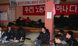 현대중 하청노동자와 현대차 비정규직의 만남