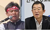 양대노총, 노조법 재개정 고리로 본격 공조