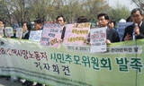 4대강, 백혈병, 속도경쟁…죽어가는 노동자