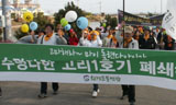 \”고리 1호기, 고마해라~ 마이 돌렸다 아이가\”