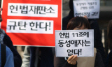 헌법 위에 군대 있다?