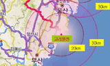 핵발전소 폭발사고는 자연의 경고