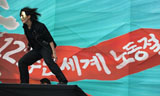 121주년 세계 노동절 기념대회 열려