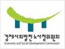 한국노총, ‘사내하도급 가이드라인 공익 안‘ 구경도 못해