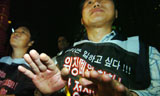 당연한 차별, 당연한 동등함