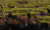 ‘단시간 노동’이라는 이름의 ‘구조조정’