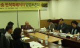 “종편특혜, 방송법 개정해서라도 막아야”