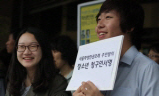“학생인권조례 주민발의, 전교조도 안 될 거라 했었다”