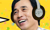 국민참여당 진보대통합 참가 논의 본격화